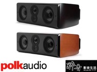 【醉音影音生活】美國 Polk Audio LSiM706C (單支) 中置喇叭.台灣公司貨