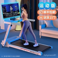 【SGSELLER】PRADAYL Treadmill Home Mute Foldable Walking Machine Indoor Weight Loss Exercise Fitness Equipment SCUV