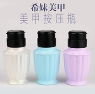 Ximei nail pressure bottle cute pressing bottle unloading water clean washing pen dispensing empty bottle nail tool