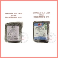 Sarawak Biji Lada Hitam/ Black Pepper Corn/ 砂勞越黑胡椒粒