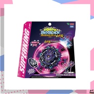 [TAKARA TOMY] Beyblade Burst B-169 Starter Variant Lucifer Defense Type With Launcher Battle Tops