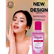 RDL FACIAL CLEANSER SKIN CARE CLARIFY TONER