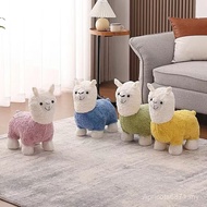 Cute alpaca seat alpaca stool plush creative lamb stool cartoon children's sofa stool home living ro