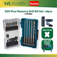 MAKITA 18Pcs SDS Plus Masonry Drill Bit &amp; Screw Bit Set E-07082 drill bit set / screw bit set / ,mata drill set makita