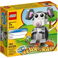 LEGO® Chinese Festivals 40355 Year of Rat