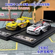 R RM Rhino 1: 64 Mercedes-Benz AMG GTS Modified Version Alloy Car Model Rhino