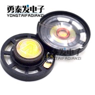 Diameter 29MM 8 Euro 0.25 W 0.25W 8R 2.9CM Small Speaker Speaker