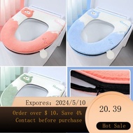 【Dehaired angora】Thickened Toilet Pad Cushion Toilet Seat Cover Toilet Seat Cover Universal Toilet Seat Cover Zipper T