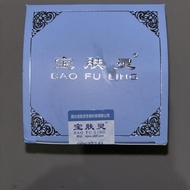 Salep Bekas Luka Bao Fu Ling 150gr (Original)