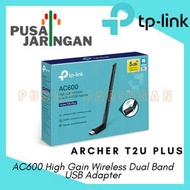 Tplink ARCHER T2U Plus AC600 High Gain Wireless Dual Band USB Adapter
