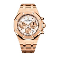 Audemars Piguet Audemars Piguet Royal Oak Series 38mm Automatic Mechanical Rose Gold Men's Watch 26315OR