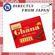 LOTTE Ghana Milk Excellent Chocolate