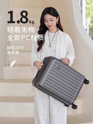 Luggage 67cm Ultra-Lightweight 1.8KG Boarding Trolley Case Female Silent Small Password Universal Wh