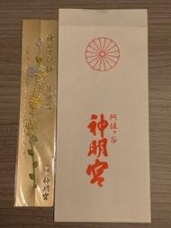 阿佐ケ谷神明宮御守