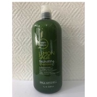 Paul Mitchell TEA TREE LEMON SAGE THICKENING CONDITIONER 1000ml 檸檬鼠尾草護髮素 (活力豐盈)