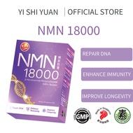 YSY NMN 18000 60’s – Anti-Aging Supplement | Cell Regeneration, Youthful Skin, Vitality Boost, NAD+ 