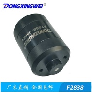 Factory Direct Sales F2838 Waterproof Brushless Motor Underwater Robot Motor Underwater Amusement Eq