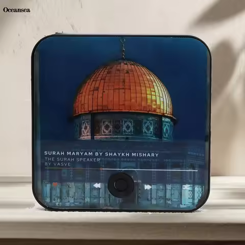 New Surah Magnet Speaker Quran Speaker for Fridge Islamic Gift Muslim Ramadan & Eid Gift Surah Playe