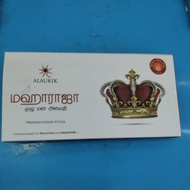 Maharaja Premium Incense Dhoop Sticks
