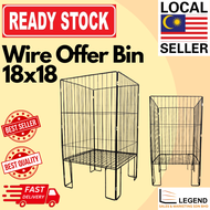 Dump Bin (18x18") / Wire Offer Bin / Display Storage Bin / Multipurpose Bin ้ๆถๆถ็บณ็ฏฎ Maximum 2PCS per