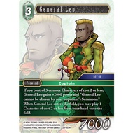 YUGUCO FFTCG GENERAL LEO [23-057H]