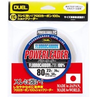 DUEL HARDCORE Fluorocarbon Line 80Lbs. HARDCORE POWERLEADER FC 50m 80Lbs. Natural Clear H3346