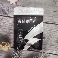 Renkehe 48H High Zinc Selenium 30 Capsules Zinc Supplement Selenium Supplement