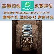連鎖實體店 全港澳免費上門：Patek Philippe/百達翡麗Twenty-4系列腕錶，型號4910/1200A-011 名錶 舊手錶 壞手錶 手錶 古董錶 陀表 新舊手錶 勞力士 Rolex 百