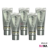 Elizabeth Arden - 艾地苯高效橙燦精華2.0 5ml x5