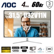 AOC 31.5" U32V11N 4ms 60Hz 4K UHD Monitor (DP/HDMI)