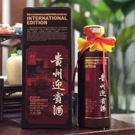 Guizhou Maotai Vase International Edition