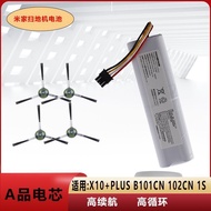 Suitable for Mijia Almighty Sweeping Mopping Robot Accessories B101CN Lithium Battery Xiaomi Pursuit