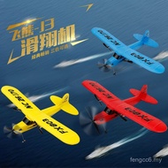 Beruang Terbang FX803 Pesawat Kawalan Jauh Pesawat Sayap Tetap Model Buih J3 Luaran Mainan Kanak-kan