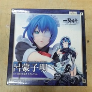 Wani Books 2008 Yuji Shiozaki Ikki Tousen Ryomou Clay 1/6 Figure