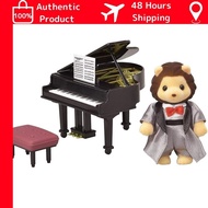 [Direct from Japan]Sylvanian Families Town Series Grand Piano Concert Playset