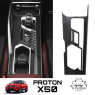 PROTON X50 *CARBON* INTERIOR GEAR PENAL COVER