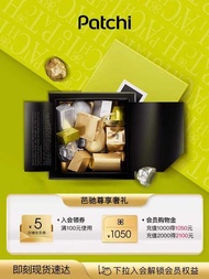 Patchi Dubai Hazelnut Chocolate Nut Filled Premium Snack Gift Box for Girlfriend