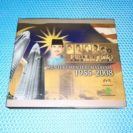 Menteri-Menteri Malaysia 1955-2008 Coffee Table Book [Hardcover]