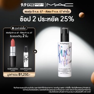 MAC FIX+ MAGIC RADIANCE 100ML  / แมค เซ็ตติ้งสเปรย์ FIX+ MAGIC RADIANCE 100 มล. - สเปรย์ล็อกเครื่องส