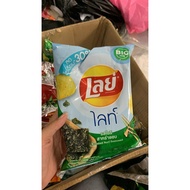 Lays THAILAND ROASTED NORI SEAWEED 62GR - HALAL SNACK THAILAND