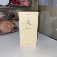 Beauty of joseon suncream