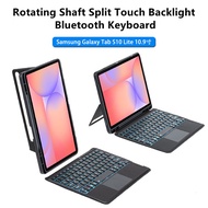 Case For Samsung Galaxy Tab S10lite S10FE S9FE S9 Rotating Shaft Split Touch Backlight Bluetooth Key