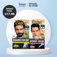BUNDLE DEAL Bigen Men's Beard Color B100 & Bigen Men's Speedy Color 100 Real Black