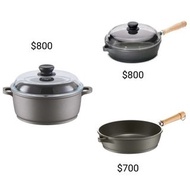 Berndes 24cm cooking pot , frying pan