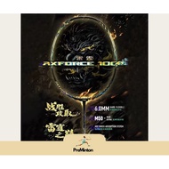 Li-Ning-AXFORCE100-QILIN 3u/4u Products (Pre-order) 1