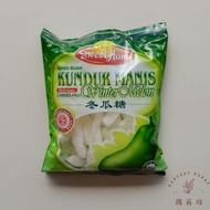 SWEET HOME冬瓜糖 Delicious Candied Fruit Winter Melon Kandi Buah Kundur Manis / HS BRAND Gula Kundur 清凉