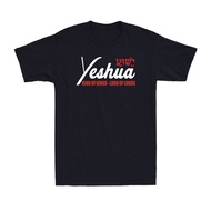 Yeshua Faith Christian Shirt Funny Hebrew Name Of Jesus Vintage Men'S T-Shirt