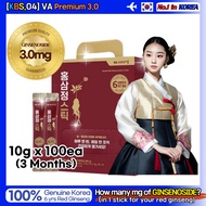 [KBS.04] Korean Red Ginseng Extract Vitamin Maeul 100/200 Sticks Korea Ginsenoside 3.0mg health functional food
