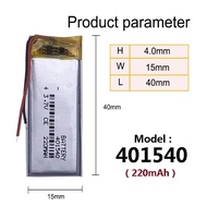 Rechargeable Battery 401540 Battery 220mAh Li-Polymer 3.7V For Replacement MP3 Toys Headphone Blueto