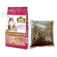 iCats Indoor Long Hair Cat Food REPACK 1KG